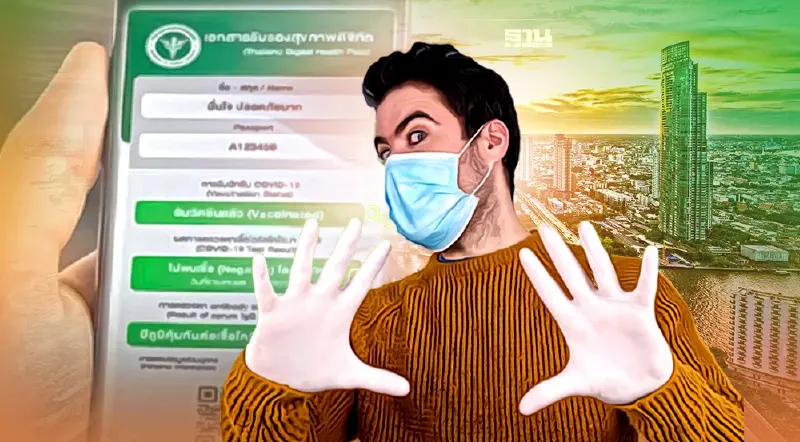 เตรียมตัว ไปที่สาธารณะ ต้องแสดงหลักฐานฉีดวัคซีนโควิดอย่างน้อย 1 เข็ม