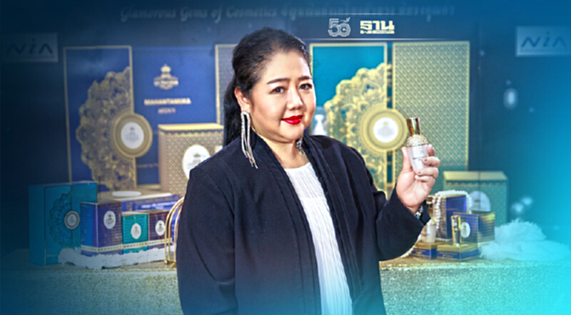 โกลด์ คราวน์ เปิดตัวนวัตกรรมดูแลผิวสารสกัดสมานเซลล์ มหันตมูกะ ภูมิปัญญาไทย โกลด์ คราวน์ เปิดตัวนวัตกรรมดูแลผิวสารสกัดสมานเซลล์ มหันตมูกะ ภูมิปัญญาไทย