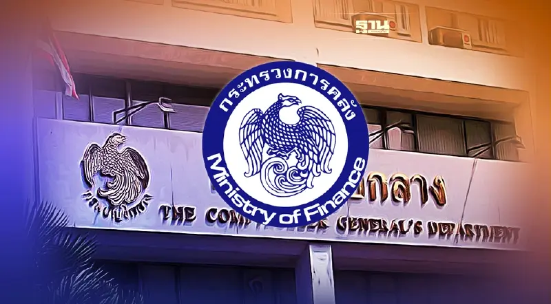 คลัง เร่งบัญชีกลาง เคลียร์คดีอุทธรณ์งานรัฐ