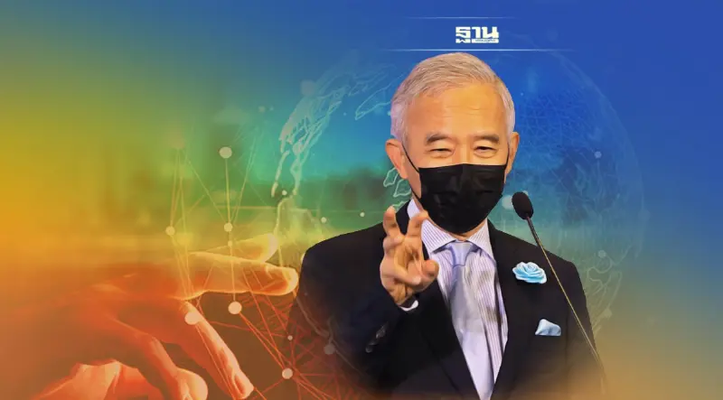 “สุวัจน์ ลิปตพัลลภ”ชี้ไทยต้องสร้างแพลตฟอร์มใหม่ทางเศรษฐกิจรับโลกเปลี่ยน