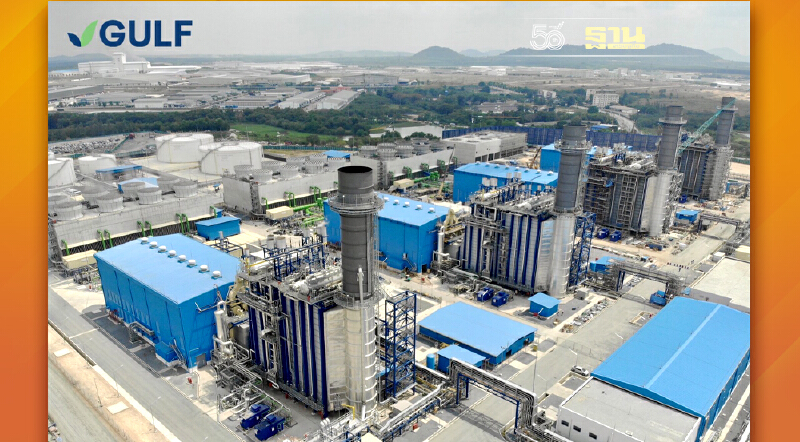 GULF กำไรโตต่อเนื่อง รับรู้กำไรจากการดำเนินงานไตรมาส 3 ปี 2564 เท่ากับ 2,293 ล้านบาท  โต 73% จากปีก่อน