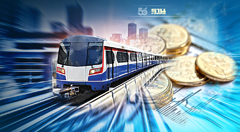 "บีทีเอส กรุ๊ป" ออกกรีนบอนด์ 1.02 หมื่นล้าน พัฒนารถไฟฟ้าต่อขยายสายสีเขียว