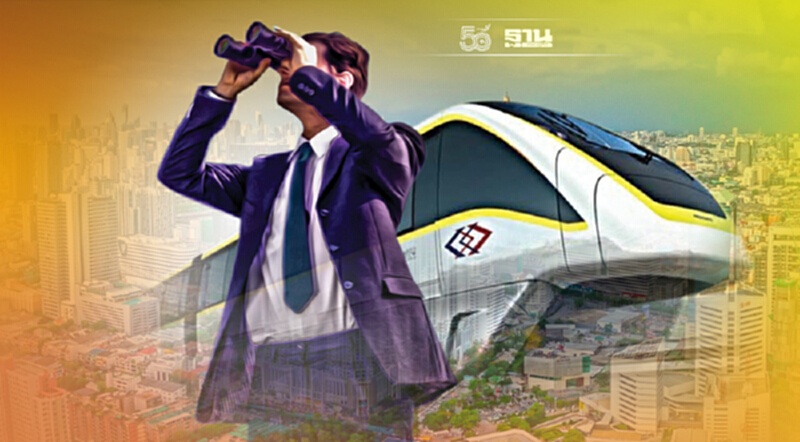 3 ทำเลรถไฟฟ้าสายสีเหลืองมาแรง ดันราคาอสังหาฯ พุ่ง! 3 ทำเลรถไฟฟ้าสายสีเหลืองมาแรง ดันราคาอสังหาฯ พุ่ง!