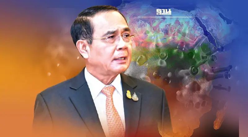 สั่งสกัด โควิดสายพันธุ์ใหม่ B.1.1.529 นายกฯ ห้ามเดินทางไปแอฟริกา