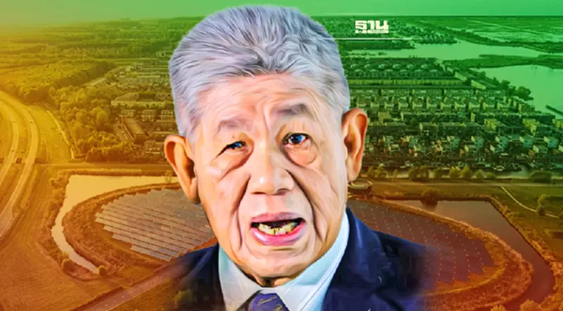 สมาคมสหพันธ์ชาวสวนยางฯ เอาจริง เล็งขายคาร์บอนเครดิตป้อน อีอีซี สมาคมสหพันธ์ชาวสวนยางฯ เอาจริง เล็งขายคาร์บอนเครดิตป้อน อีอีซี