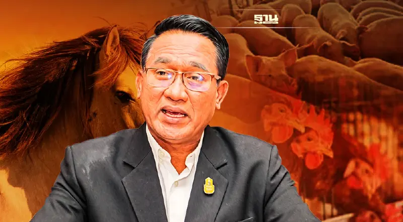 อธิบดีกรมปศุสัตว์ ประกาศ ประเทศไทย ปลอดโรคระบาดสัตว์