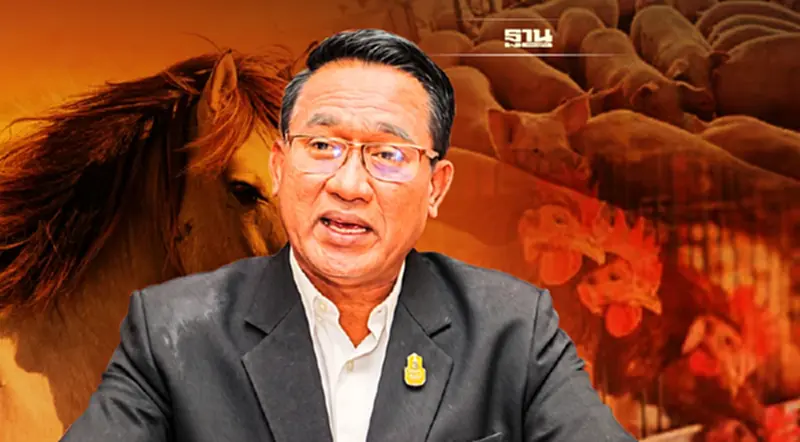 อธิบดีกรมปศุสัตว์ ประกาศ ประเทศไทย ปลอดโรคระบาดสัตว์ อธิบดีกรมปศุสัตว์ ประกาศ ประเทศไทย ปลอดโรคระบาดสัตว์