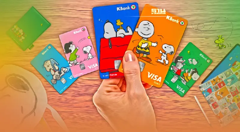 กสิกรไทย คอลเลกชันบัตรเดบิต KBank x PEANUTS เอาใจสาวกสนูปปี้แอนด์เดอะแก๊ง กสิกรไทย คอลเลกชันบัตรเดบิต KBank x PEANUTS เอาใจสาวกสนูปปี้แอนด์เดอะแก๊ง