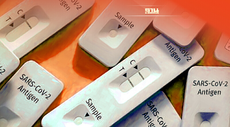 หมอมนูญแนะควรมีชุดตรวจ "ATK" อย่างน้อย 2 ยี่ห้อกันผลบวกปลอม