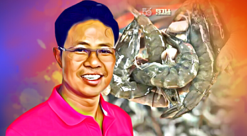 ร้อง “พาณิชย์” เกียร์ว่าง ปล่อย อาหารสัตว์ปรับขึ้นราคา ร้อง “พาณิชย์” เกียร์ว่าง ปล่อย อาหารสัตว์ปรับขึ้นราคา