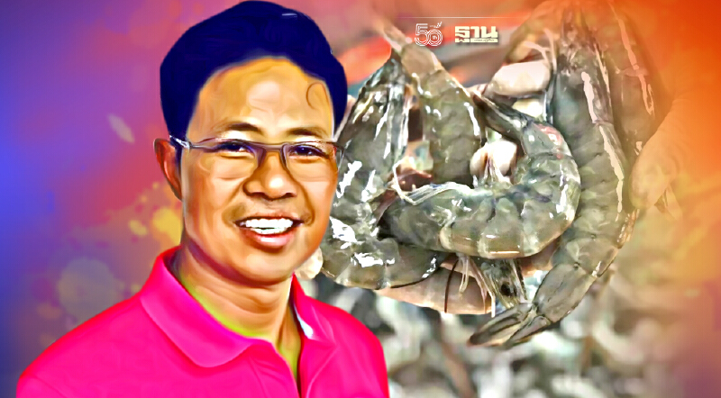 ร้อง “พาณิชย์” เกียร์ว่าง ปล่อย อาหารสัตว์ปรับขึ้นราคา