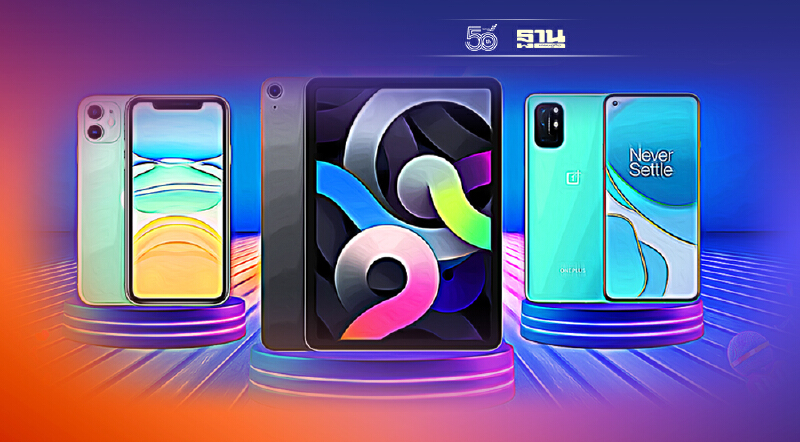 รวมดีลเด็ด 11 “สมาร์ทโฟน-แท็บเล็ต”แคมเปญลาซาด้า 11.11