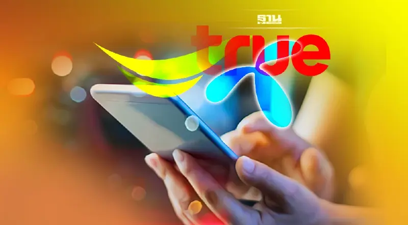 AIS บ่ยั่น ‘ทรูควบดีแทค’เชื่อลูกค้าไม่ย้ายหนี