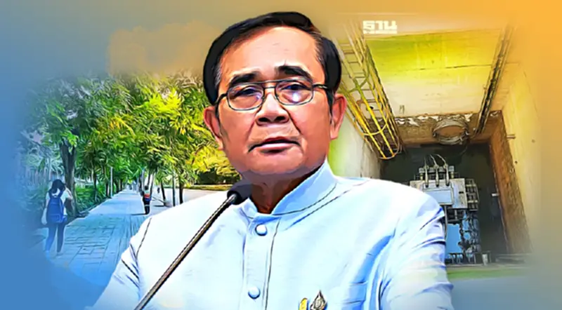 นายกฯ เร่งสายไฟลงดิน หลังช้ากว่าแผน “เจริญชัย” ชูหม้อแปลงอัจฉริยะตอบโจทย์ นายกฯ เร่งสายไฟลงดิน หลังช้ากว่าแผน “เจริญชัย” ชูหม้อแปลงอัจฉริยะตอบโจทย์