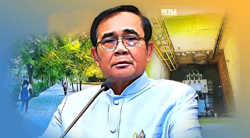นายกฯ เร่งสายไฟลงดิน หลังช้ากว่าแผน “เจริญชัย” ชูหม้อแปลงอัจฉริยะตอบโจทย์