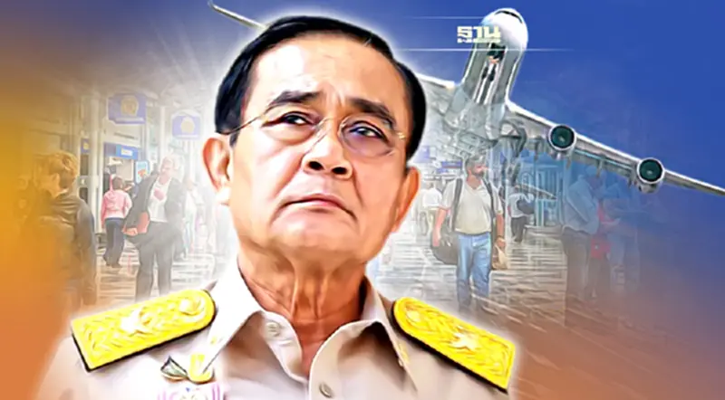 นายกฯขออย่าวิตก โควิด “โอไมครอน” สั่งเข้มคนเข้า-ออกประเทศ นายกฯขออย่าวิตก โควิด “โอไมครอน” สั่งเข้มคนเข้า-ออกประเทศ