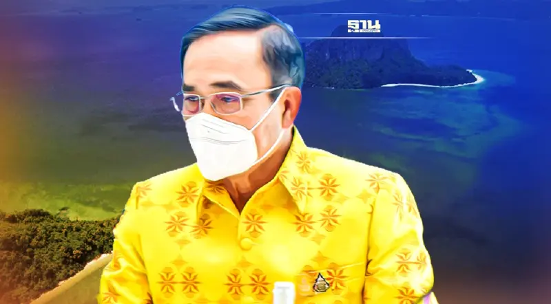 ข้อสั่งการนายกฯ รับพิจารณา3 แผนพัฒนา"การเกษตร"กลุ่มอันดามัน ข้อสั่งการนายกฯ รับพิจารณา3 แผนพัฒนา"การเกษตร"กลุ่มอันดามัน