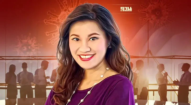 โลกที่ไม่เหมือนเดิมหลังโควิด และ 8 เทรนด์ใหญ่ไทยพร้อมรับหรือยัง โลกที่ไม่เหมือนเดิมหลังโควิด และ 8 เทรนด์ใหญ่ไทยพร้อมรับหรือยัง