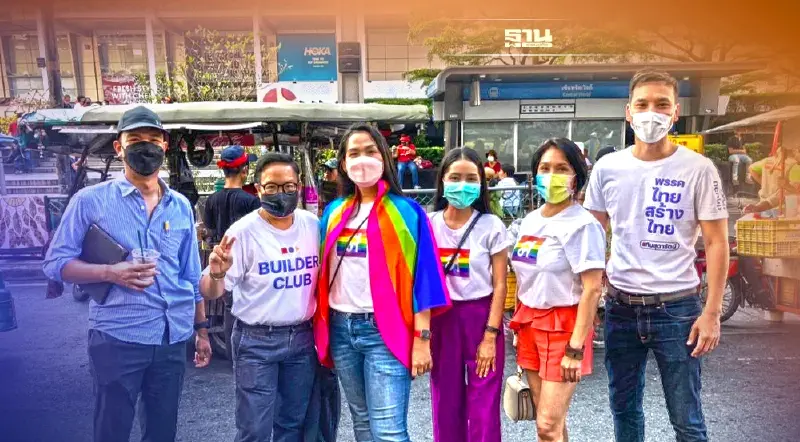 ไทยสร้างไทยชี้รัฐผลัก LGBTQ+ เป็นพลเมืองชั้นสอง เข้าไม่ถึงสิทธิเท่าเทียม