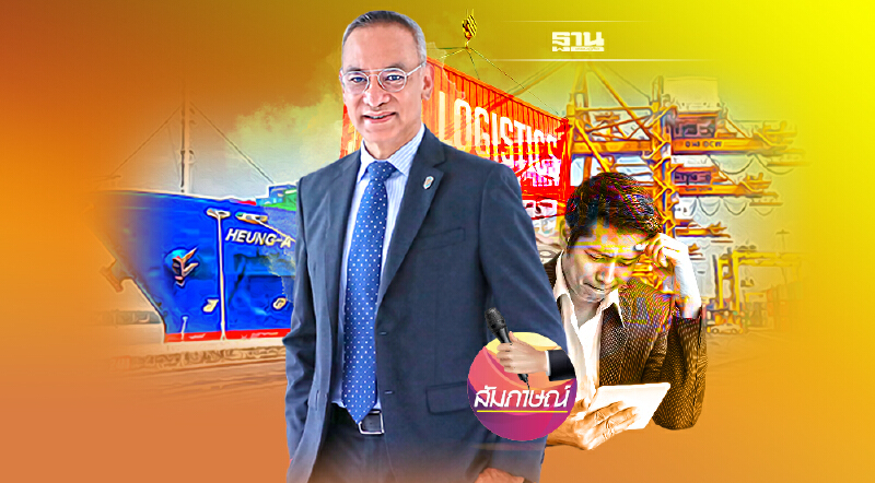 พาณิชย์สั่งลุย 159 กิจกรรม  ดันส่งออกไทยปี 65  ชูดิจิทัลมาร์เก็ตติ้งสู้โควิด