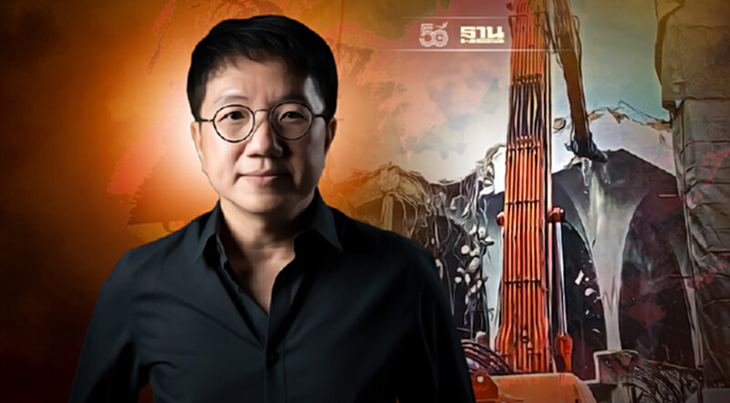 ทุบ! โรงหนังสกาลา ทิ้ง "หลักฐานประวัติศาสตร์สำคัญ" เหลือแต่ซาก ทุบ! โรงหนังสกาลา ทิ้ง "หลักฐานประวัติศาสตร์สำคัญ" เหลือแต่ซาก
