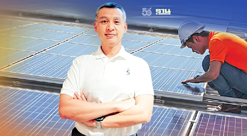 ‘ซีคอนสแควร์’ ขานรับเทรนด์โลก ทุ่ม 350 ล้าน รุกพลังงานหมุนเวียน