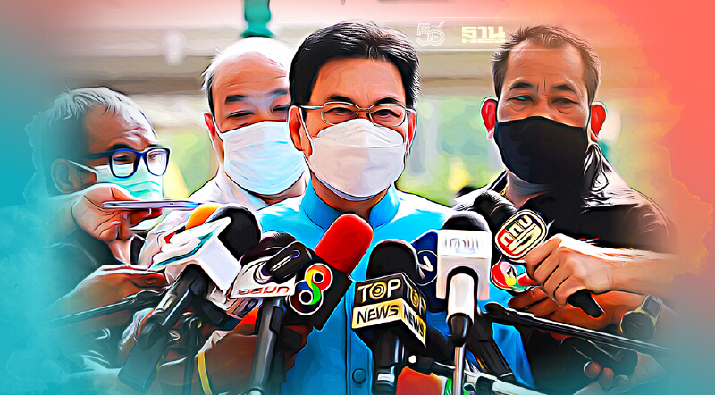 “จุรินทร์”ให้พปชร.ตัดสินใจ หลัง“นิโรธ”เต็งหนึ่งปธ.วิปรัฐบาล