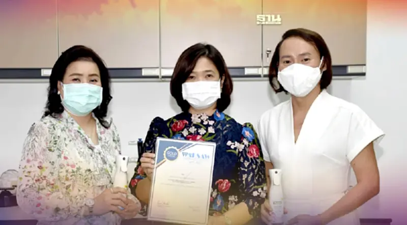 สเปรย์ลดฝุ่น PM2.5 “ไฟท์ฝุ่น” เภสัชศาสตร์ จุฬาฯ คว้าเหรียญทอง “IWIS 2021” สเปรย์ลดฝุ่น PM2.5 “ไฟท์ฝุ่น” เภสัชศาสตร์ จุฬาฯ คว้าเหรียญทอง “IWIS 2021”