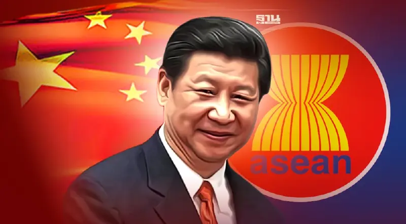ประมวลประเด็น "สี จิ้นผิง” ถกผู้นำอาเซียน 22 พ.ย.