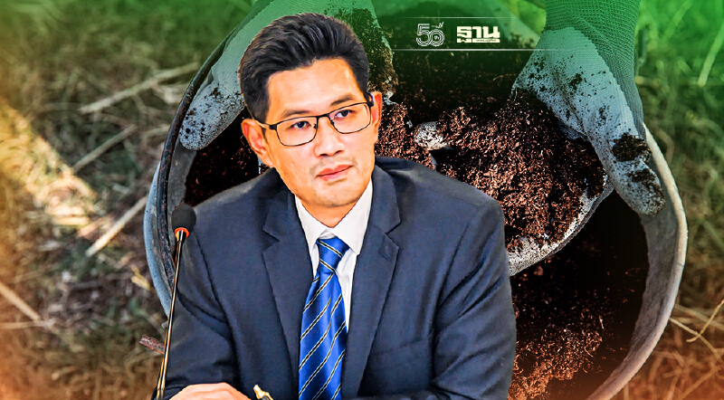 "ลดราคาปุ๋ย" พาณิชย์ขยายเวลาโครงการช่วยเกษตรกร-ลดต้นทุนแล้ว 60 ล.