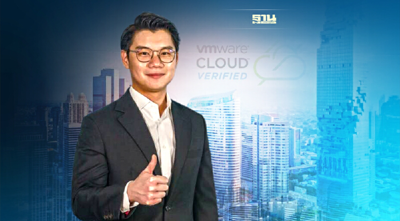 คลาวด์ เอชเอ็ม ชิงตลาดคลาวด์ 5 พันล้าน ตั้งเป้าปีหน้าโต 100%