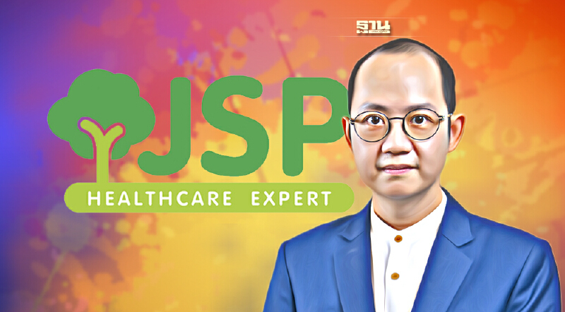 JP จับมือทีวีไดเร็คขายอาหารเสริมผ่านโฮมช้อปปิ้ง หวังอัพกำไร