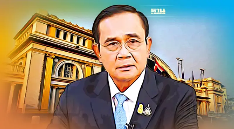 "บิ๊กตู่" สั่งคมนาคม ปม "สถานีหัวลำโพง" ให้เปิดรับฟังความคิดเห็นประชาชน "บิ๊กตู่" สั่งคมนาคม ปม "สถานีหัวลำโพง" ให้เปิดรับฟังความคิดเห็นประชาชน
