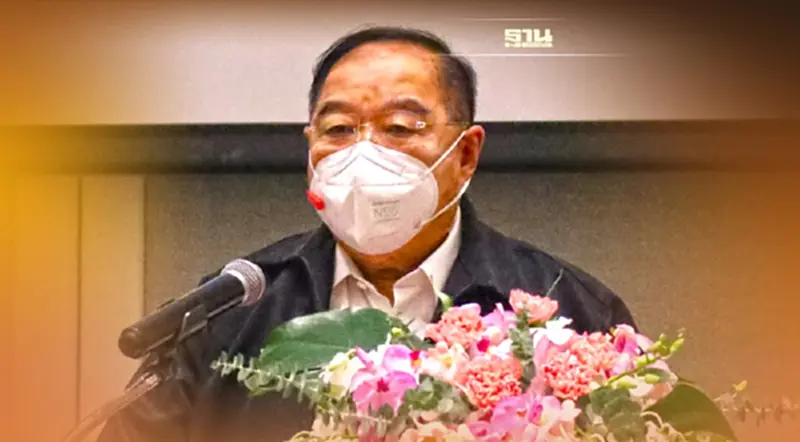 "ประวิตร"ตั้งเป้า"ค้ามนุษย์" เลื่อนเป็นTier 2 ปี 65 "ประวิตร"ตั้งเป้า"ค้ามนุษย์" เลื่อนเป็นTier 2 ปี 65