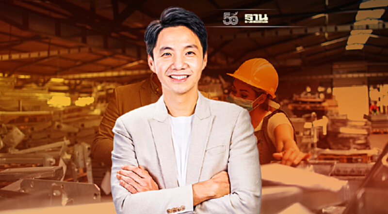 จับตา "Mega Cluster" หลังเปิดประเทศ กวาดเรียบทุกอุตสาหกรรม จับตา "Mega Cluster" หลังเปิดประเทศ กวาดเรียบทุกอุตสาหกรรม