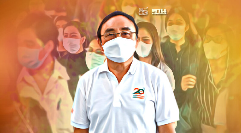 20 ปี ภาคีสร้างสุข สสส.ถอดบทเรียนสร้างวิถีชีวิตใหม่อยู่รวมกับโควิด-19