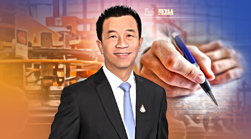 กรอ.วางเป้าดันจดจำนองเครื่องจักร 2 แสนล้านบาทปี 65