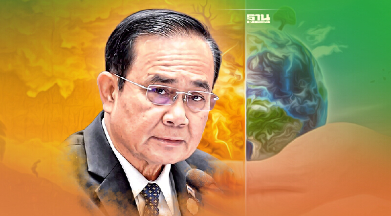 นายกฯแนะ นักศึกษา วปอ.  ดึงเยาวชนร่วมถก รับมือ “ภาวะโลกร้อน”