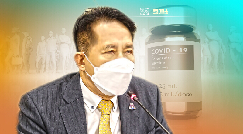 ราคาน้ำมันพุ่ง ส.อ.ท.แนะรัฐแก้ปัญหาพลังงาน-เร่งฉีดวัคซีนฟื้นเศรษฐกิจ