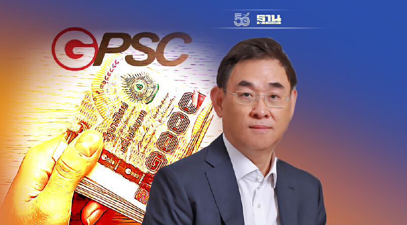 "GPSC" ตั้งเป้าติดโซลาร์รูฟท็อปกว่า 100 เมกกะวัตต์ปี 65 รับแผนพลังงานชาติ