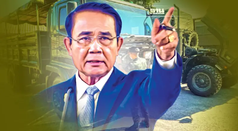 นายกฯ สั่งเตรียมรถบรรทุกทหาร หนุนขนส่ง เป็นแผนสำรอง เพื่อช่วยประชาชน นายกฯ สั่งเตรียมรถบรรทุกทหาร หนุนขนส่ง เป็นแผนสำรอง เพื่อช่วยประชาชน