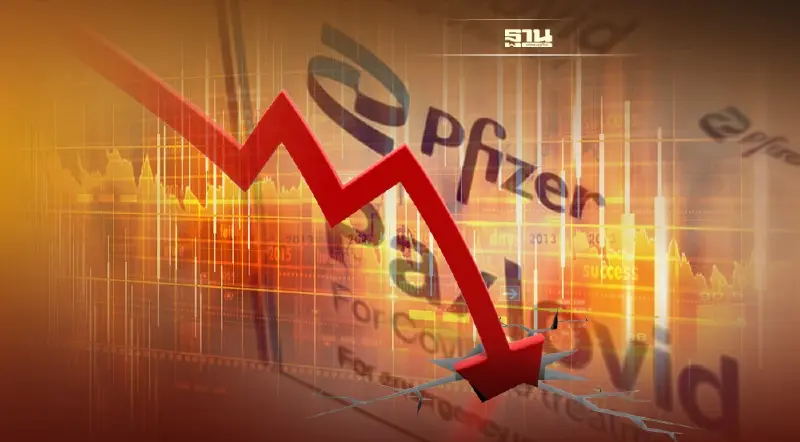 ราคาหุ้น "ไฟเซอร์" ร่วง หลังไฟเขียว 95 ประเทศผลิตยา “แพกซ์โลวิด” รักษาโควิด