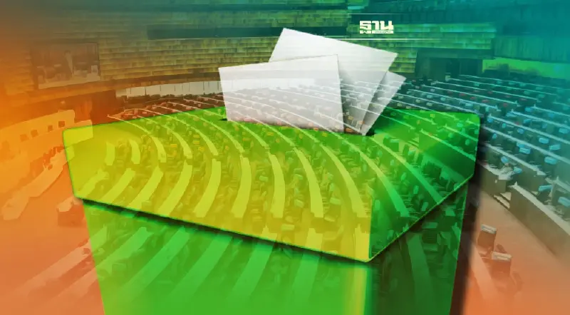 41 จังหวัดเฮ! ส.ส.เขตเพิ่ม 50 คน จากกติกาใหม่เลือกตั้งบัตร 2 ใบ