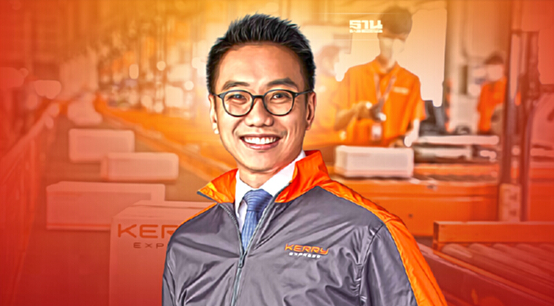KEX ปิดไตรมาส 3 รายได้พุ่ง 5,331 ล้าน เสริมแกร่งระบบ ecosystem ลงทุนนวัตกรรม KEX ปิดไตรมาส 3 รายได้พุ่ง 5,331 ล้าน เสริมแกร่งระบบ ecosystem ลงทุนนวัตกรรม