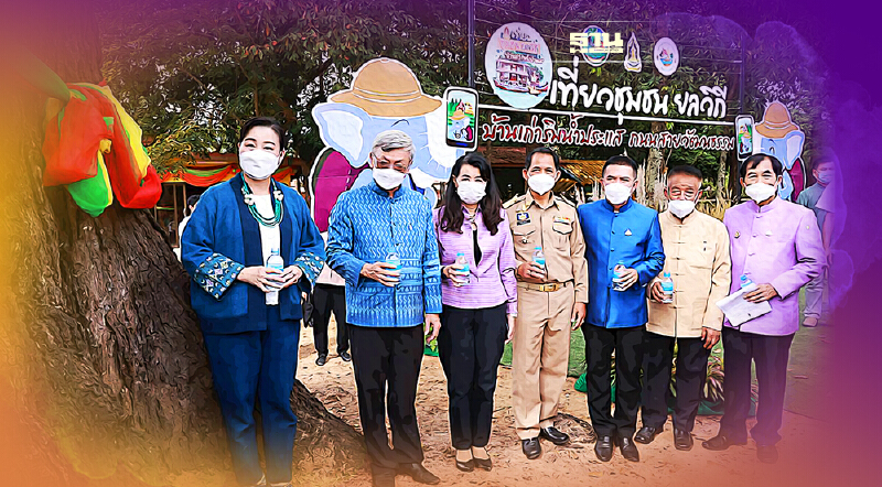 เปิดเมืองระยอง ปักหมุดเที่ยวชุมชนต้นแบบ"บ้านเก่าปากน้ำประแส" 