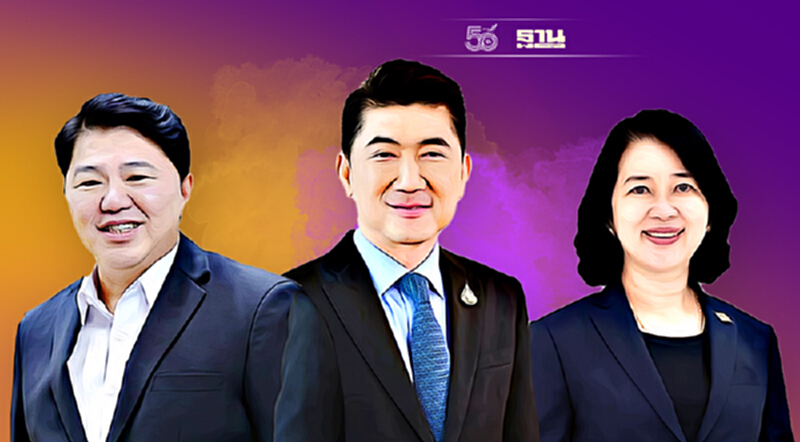 บิ๊กซีพีเอฟคว้า 5 รางวัลใหญ่เอเชีย ทำธุรกิจรับผิดชอบสังคม-สิ่งแวดล้อม บิ๊กซีพีเอฟคว้า 5 รางวัลใหญ่เอเชีย ทำธุรกิจรับผิดชอบสังคม-สิ่งแวดล้อม