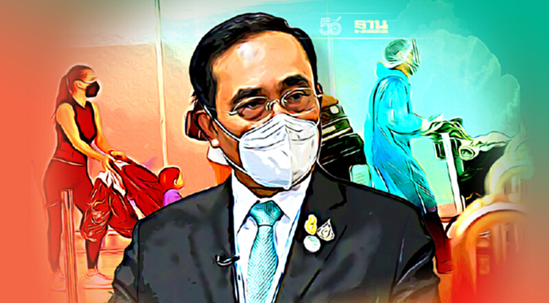นายกฯสั่งเร่งติดตามปัญหา เปิดประเทศรับนักท่องเที่ยว นายกฯสั่งเร่งติดตามปัญหา เปิดประเทศรับนักท่องเที่ยว