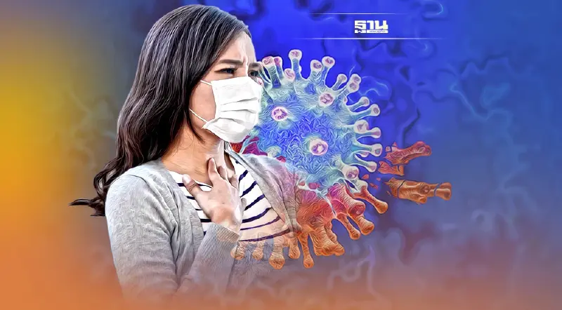 โควิดสายพันธุ์ใหม่ B.1.1.529 “NU” จับตาการกลายพันธุ์อาจดื้อต่อวัคซีนโควิด