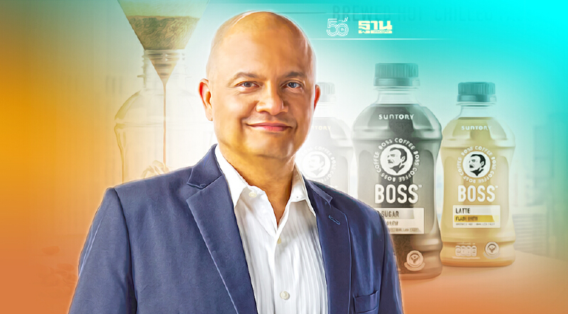 เป๊ปซี่โค คว้า "บอส คอฟฟี่" เปิดศึกกาแฟพร้อมดื่มพรีเมียม