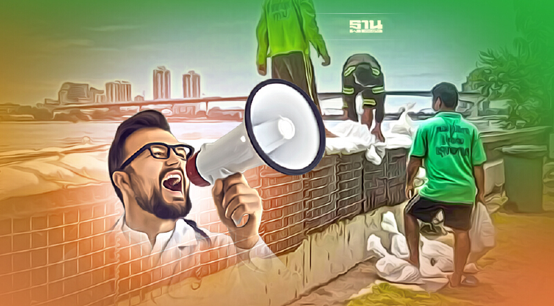 กทม. แจ้งเตือน 7 เขต 11 ชุมชนนอกคันกั้นน้ำ ระวังน้ำทะเลหนุนสูง